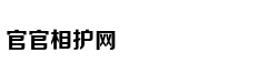 《复联4》屠榜式排片，小众艺术